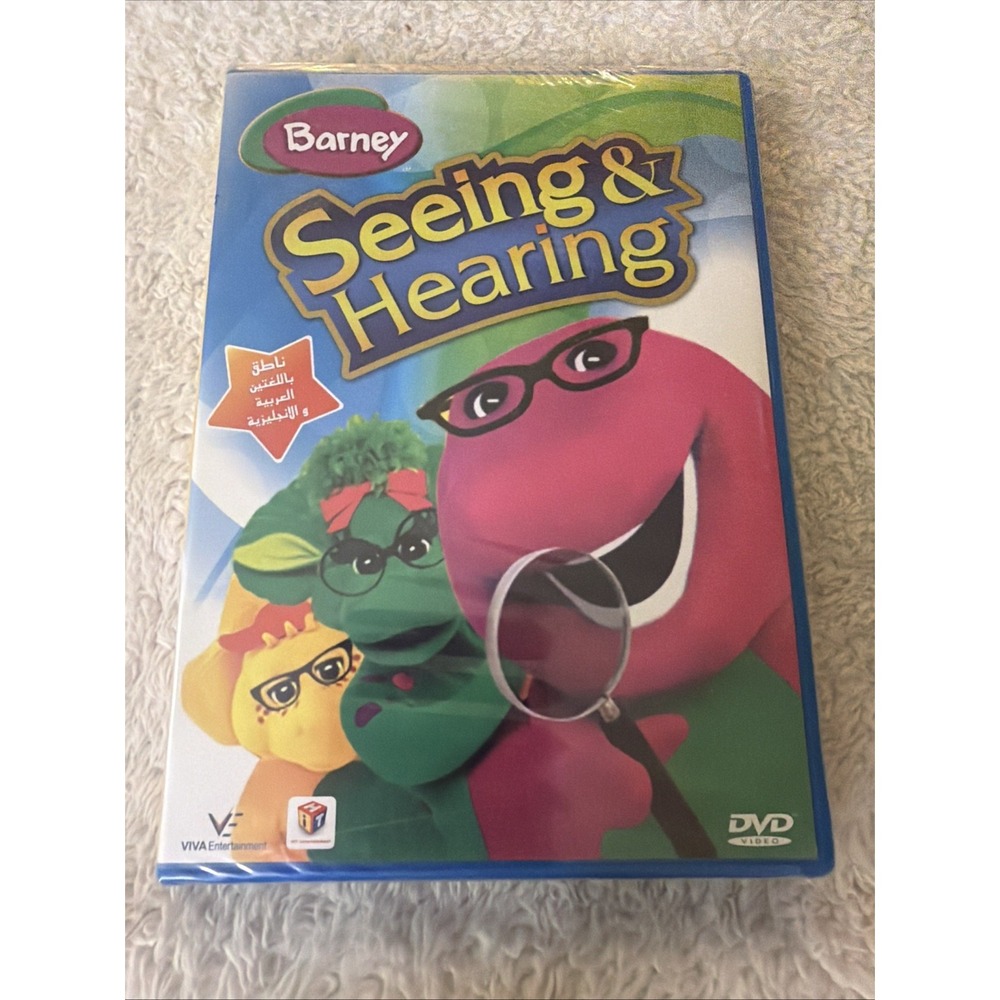 Barney Seeing & Hearing Region 2 DVD Brand New Sealed Arabic English HTF OOP
